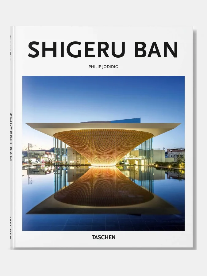 Philip Jodidio  -  Shigeru Ban