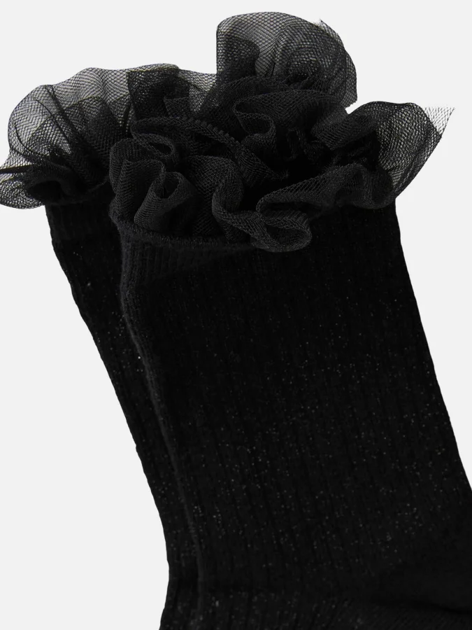 Pieces - PCELLINOR TULLE... 2