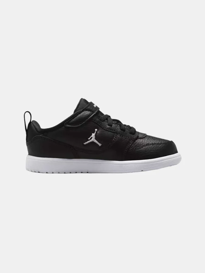 NIKE - JORDAN COURT CONNECT...