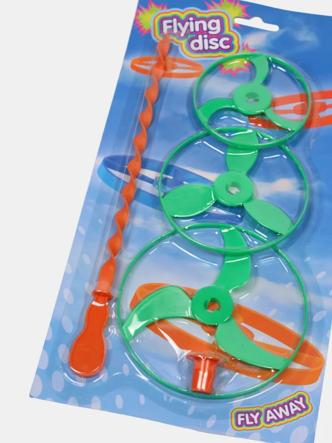 koopman - Flying Disc toy,... 2
