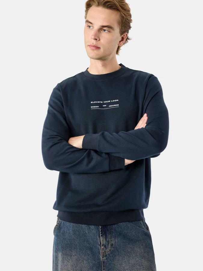 KOTON - Printed Sweatshirt
