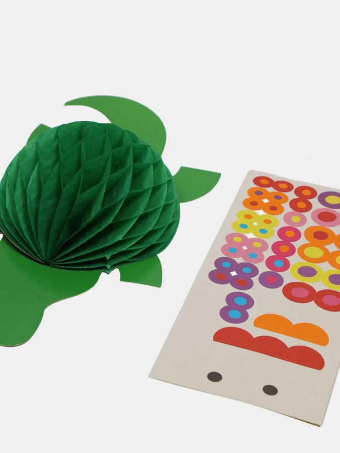 koopman - Paper Toy 2