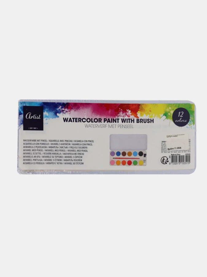 koopman - Watercolour paint