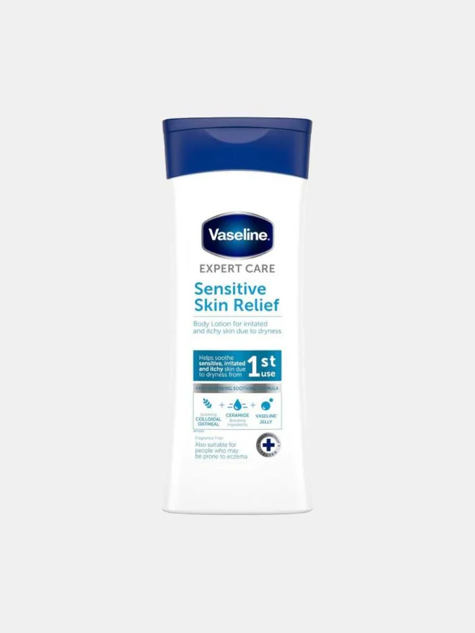 Vaseline