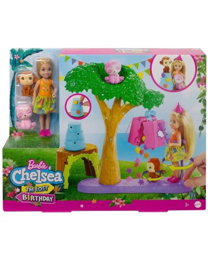 Barbie - Barbie "Chelsea"...