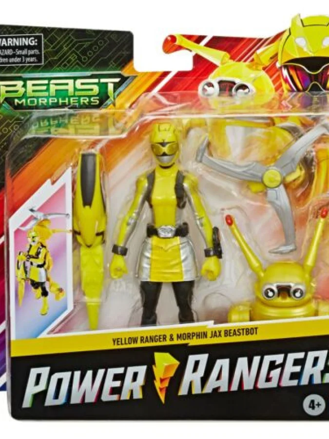 Hasbro - HASBRO.POWER...