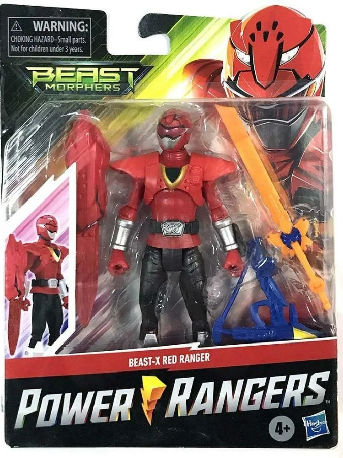 Hasbro - HASBRO.POWER...
