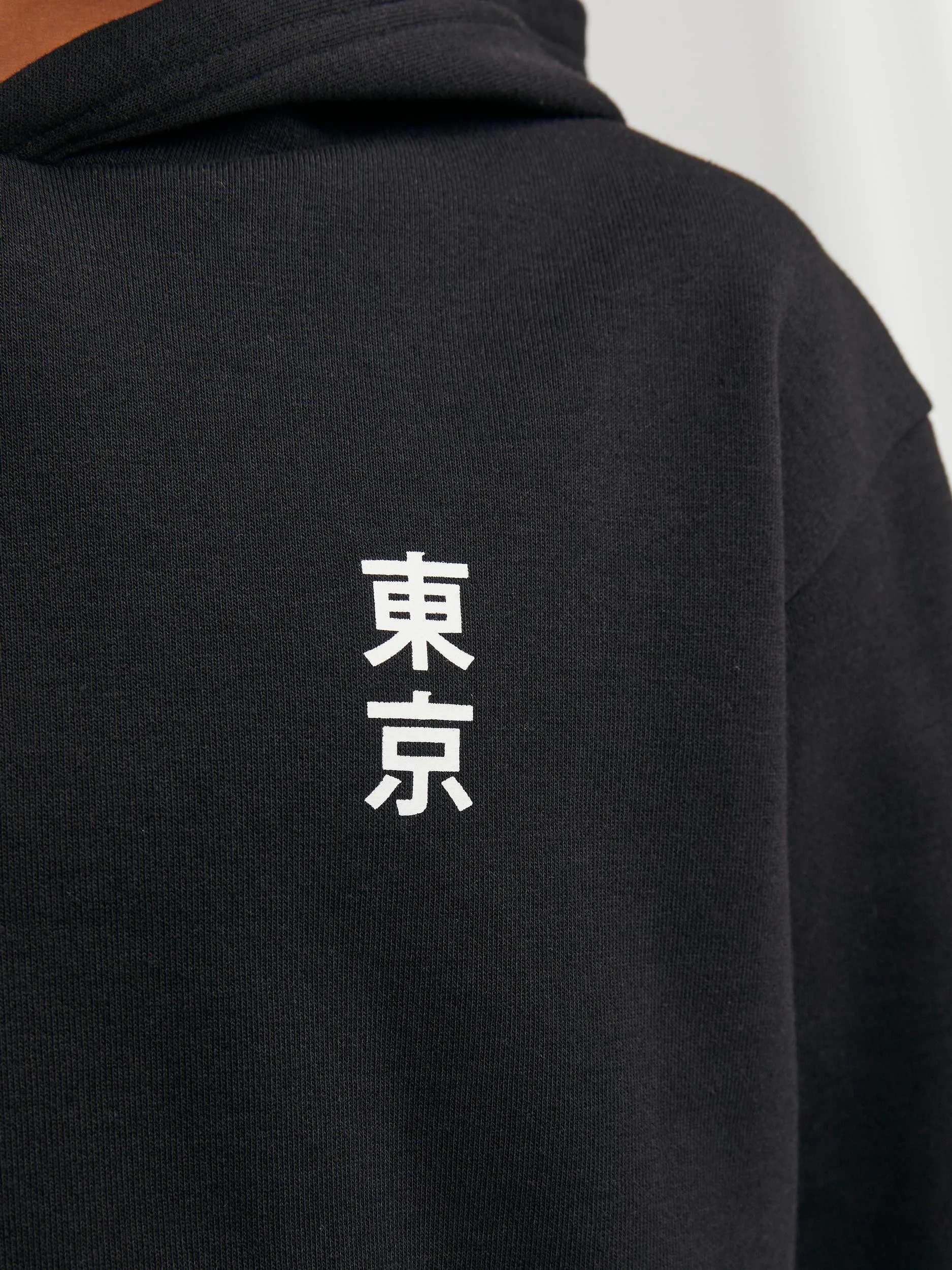 Jack&Jones Junior - JCOTOKYO SWEAT... Jack&Jones Junior - JCOTOKYO SWEAT...