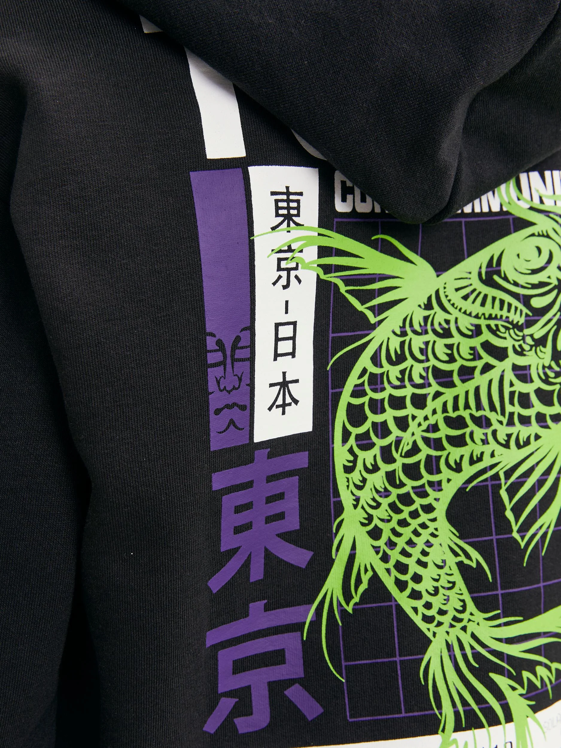 Jack&Jones Junior - JCOTOKYO SWEAT... Jack&Jones Junior - JCOTOKYO SWEAT...