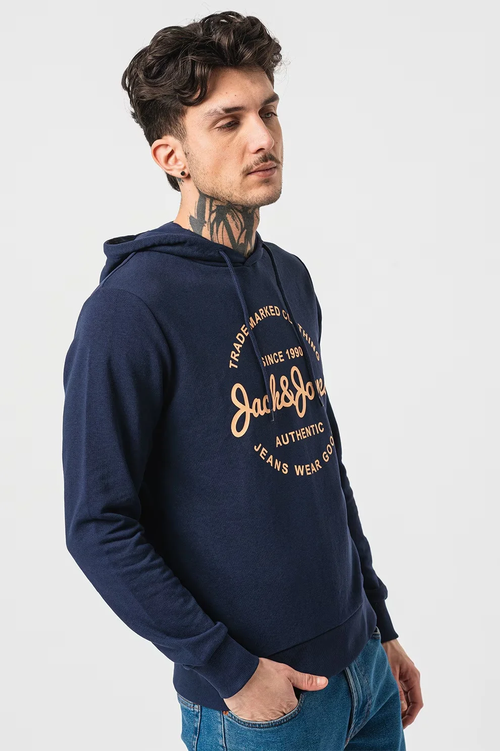 Jack & Jones - JJFOREST SWEAT HOOD Jack & Jones - JJFOREST SWEAT HOOD