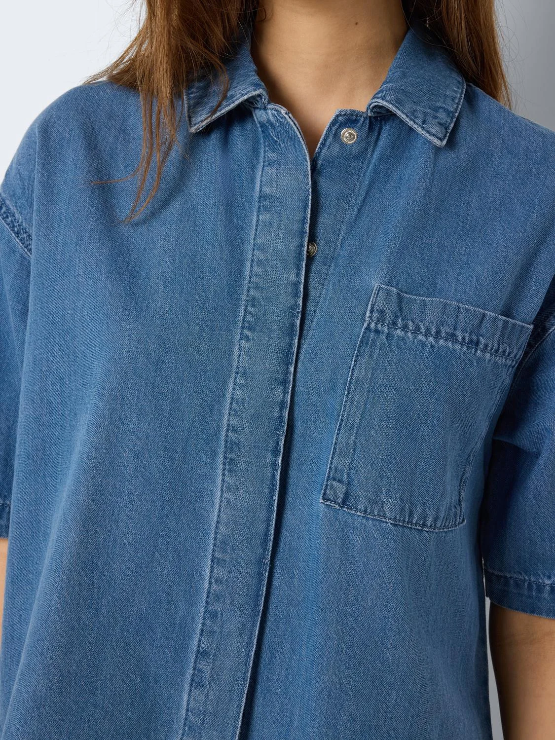 Noisy May - NMELINE S/S LOOSE SHIRT... Noisy May - NMELINE S/S LOOSE SHIRT...