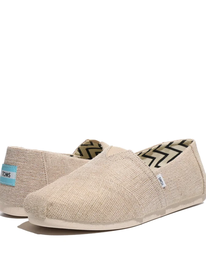 TOMS - NTRL UNDYD HRTG CVS...