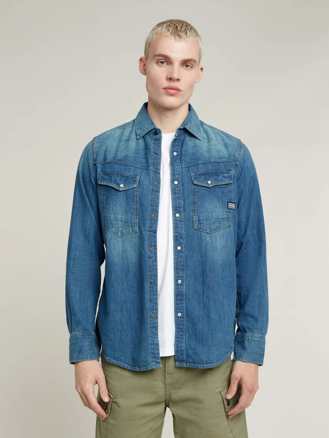 G-Star Raw - Slim Denim shirt
