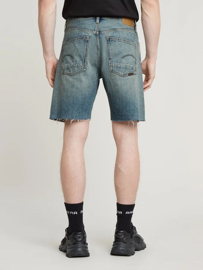 G-Star Raw - Dakota Short... 2