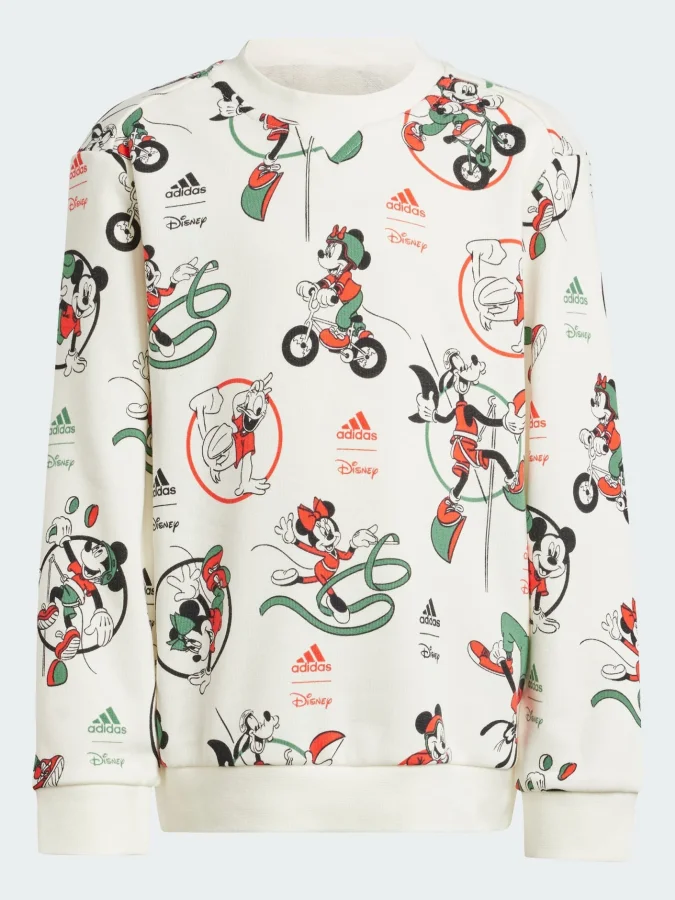 Adidas - LK DY MM JOG 2
