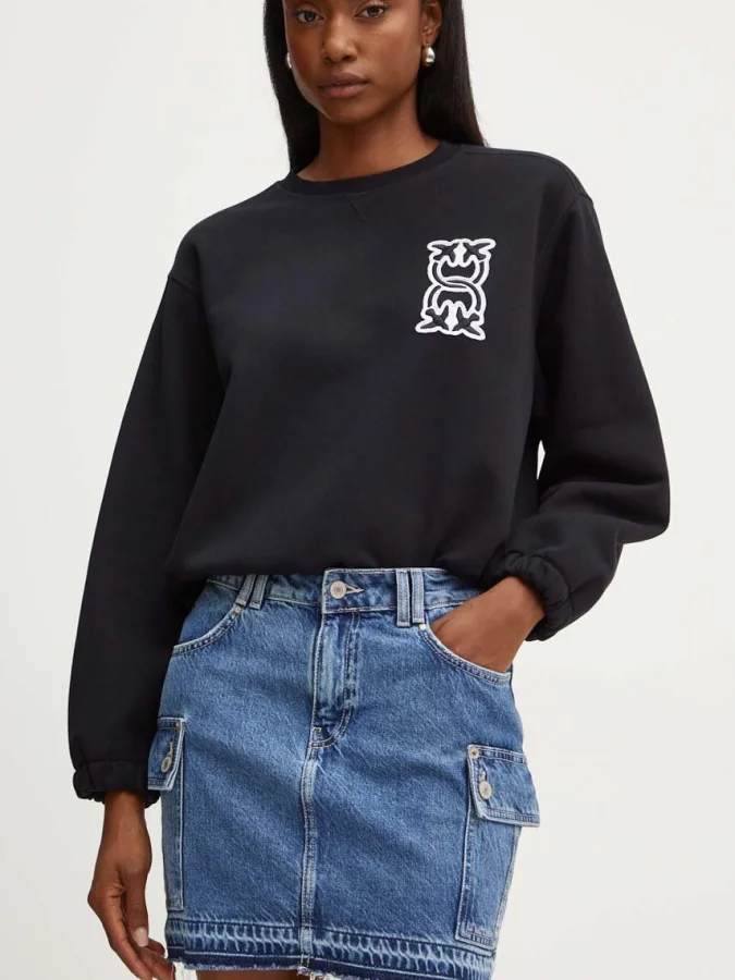 GUESS - VIVETTE SKIRT