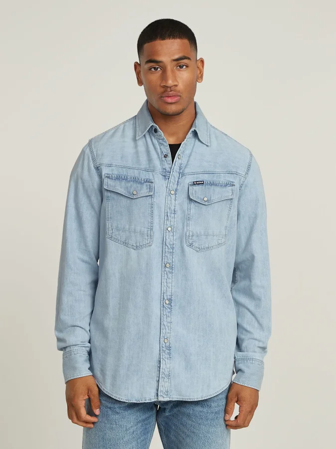 G-Star Raw - Slim Denim shirt
