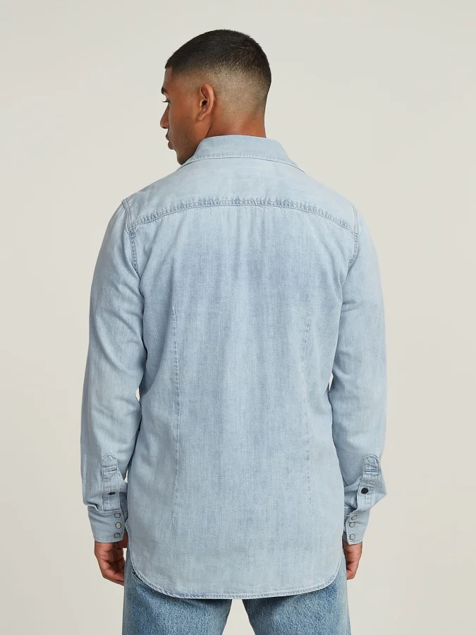 G-Star Raw - Slim Denim shirt 2