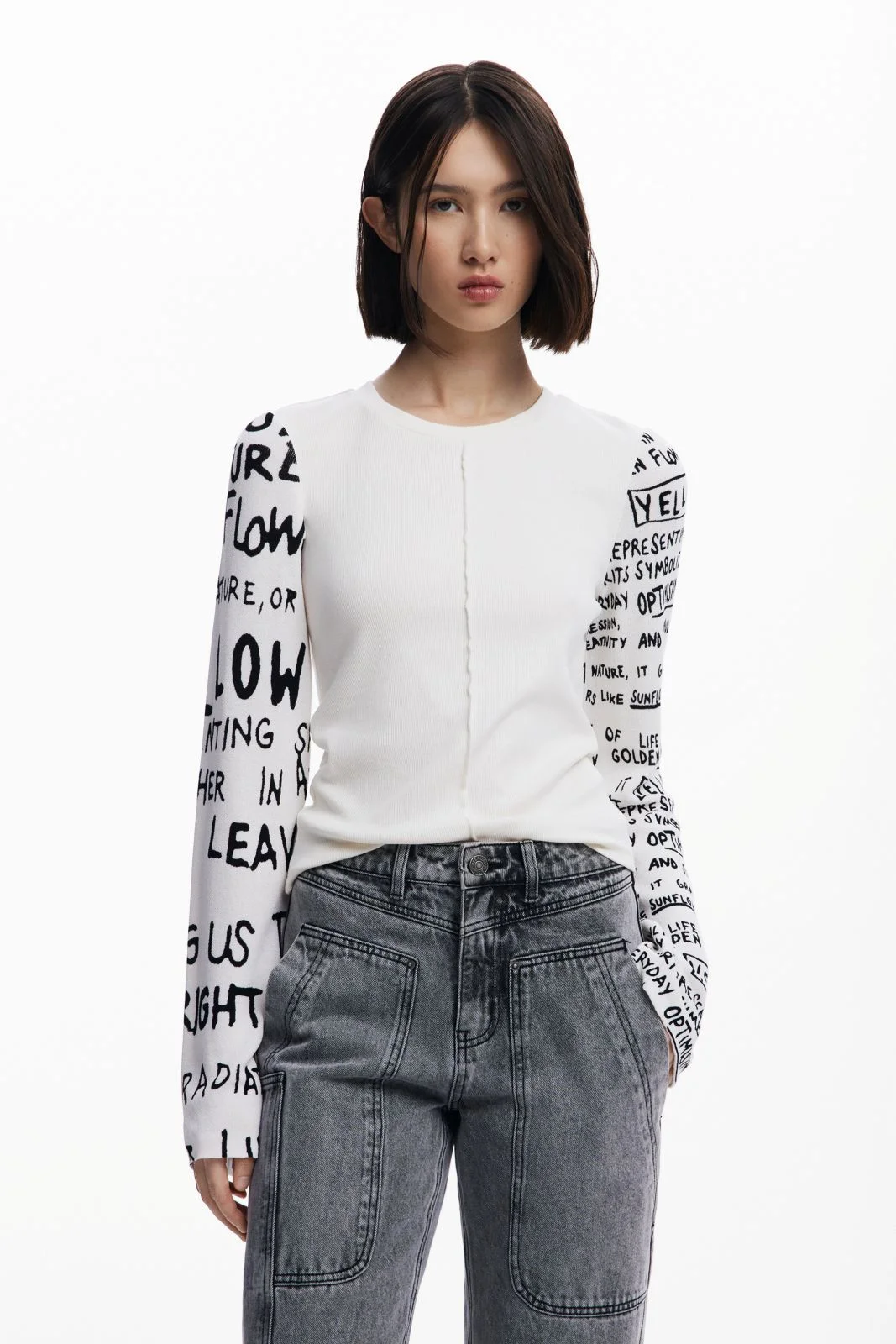 DESIGUAL - OVERSIZED KNIT CARDIGAN DESIGUAL - OVERSIZED KNIT CARDIGAN