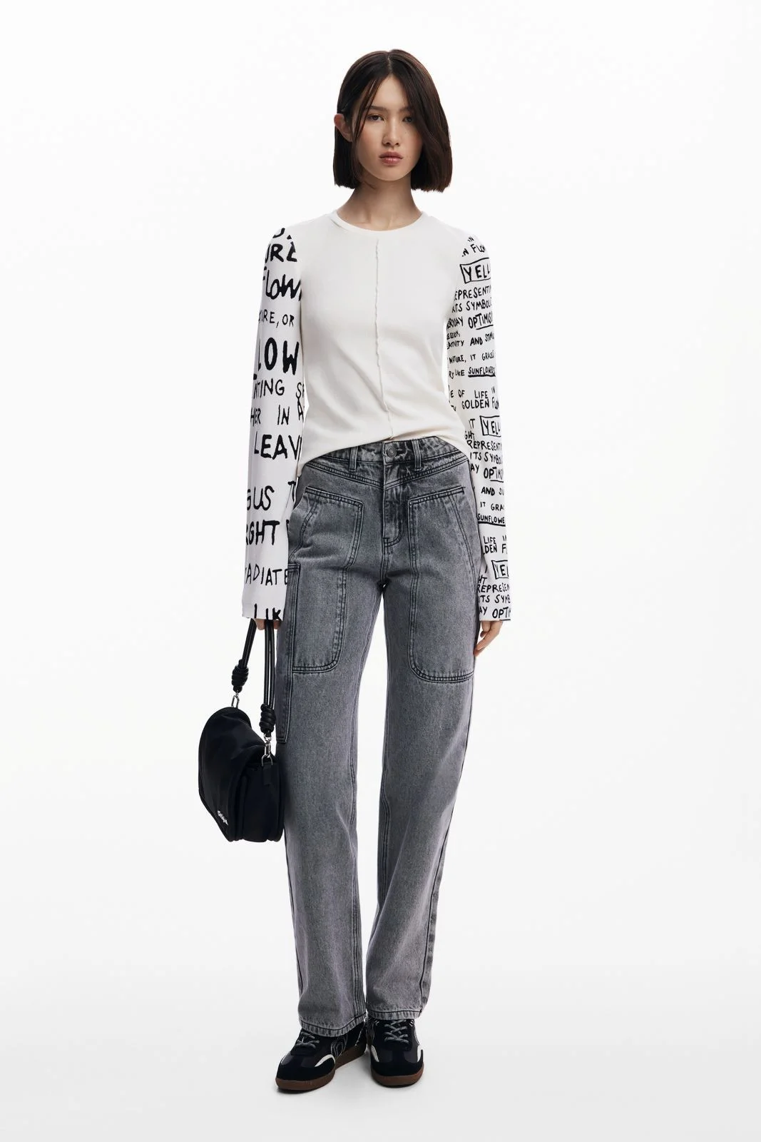 DESIGUAL - OVERSIZED KNIT CARDIGAN DESIGUAL - OVERSIZED KNIT CARDIGAN