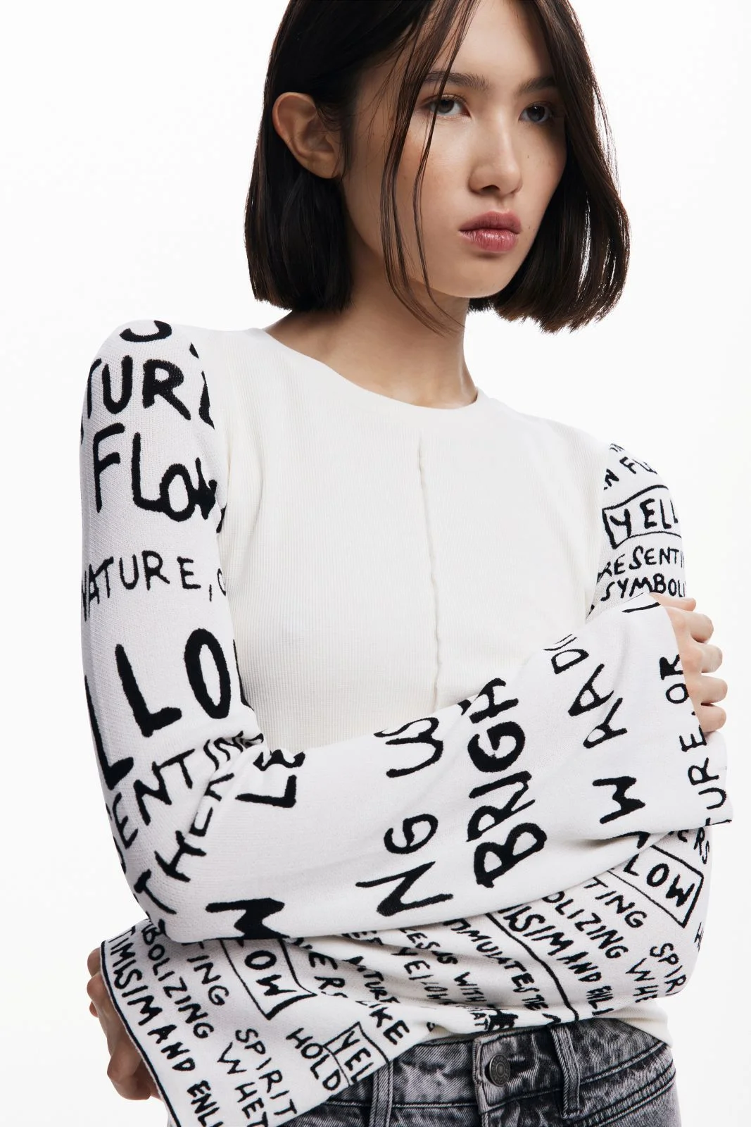 DESIGUAL - OVERSIZED KNIT CARDIGAN DESIGUAL - OVERSIZED KNIT CARDIGAN