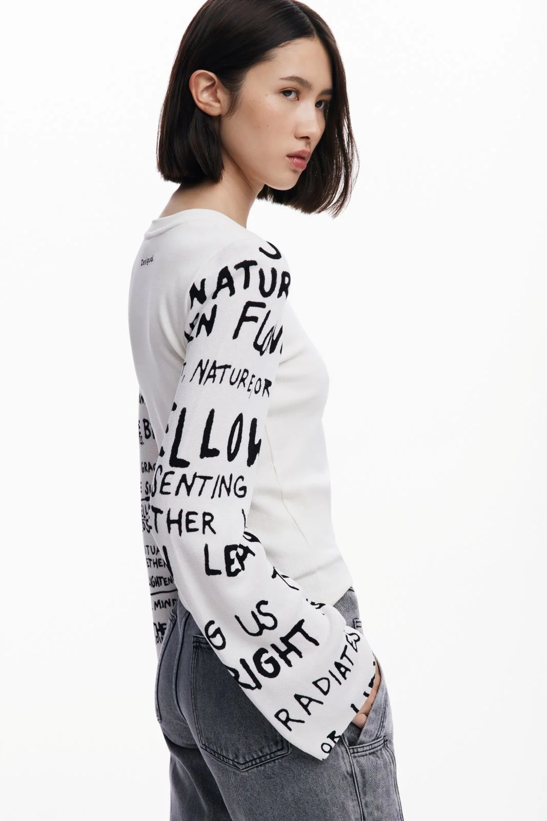 DESIGUAL - OVERSIZED KNIT CARDIGAN DESIGUAL - OVERSIZED KNIT CARDIGAN