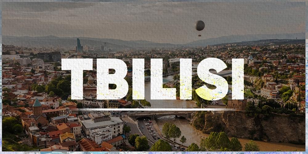 თბილისი