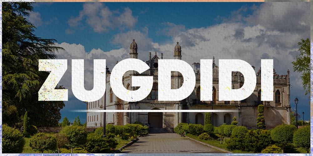 ზუგდიდი