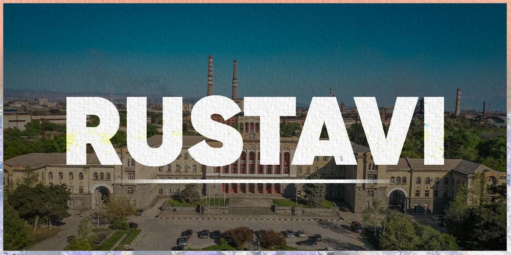 რუსთავი