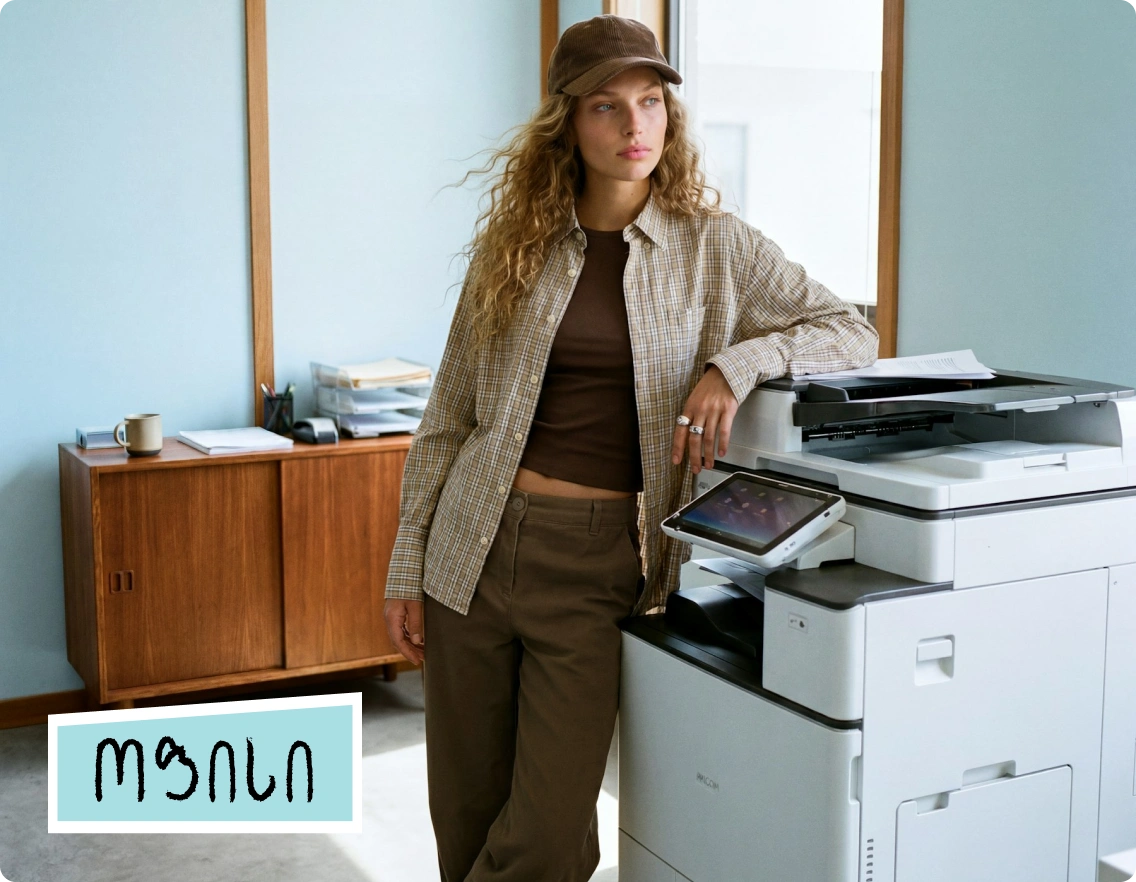 office