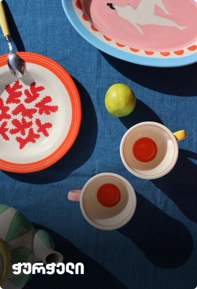 tableware