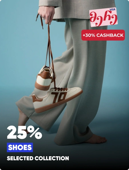 25-shoes