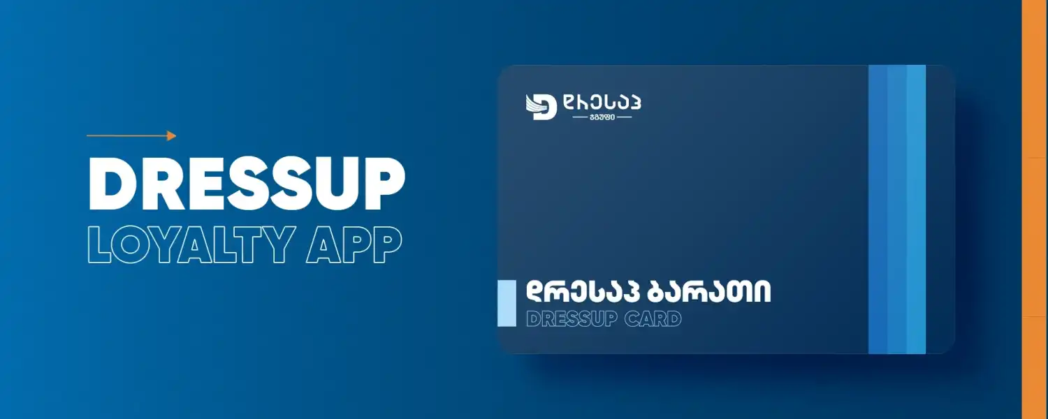 Dressup Loyalty