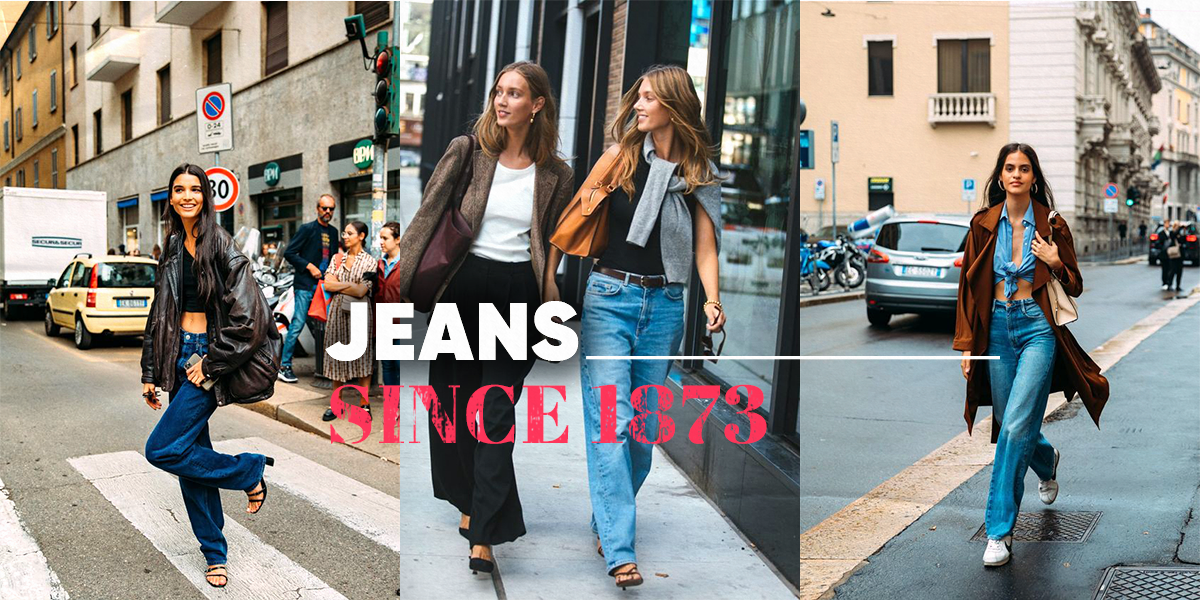 Levi's - ის გამორჩეული სტილი საუკუნეებს ითვლის