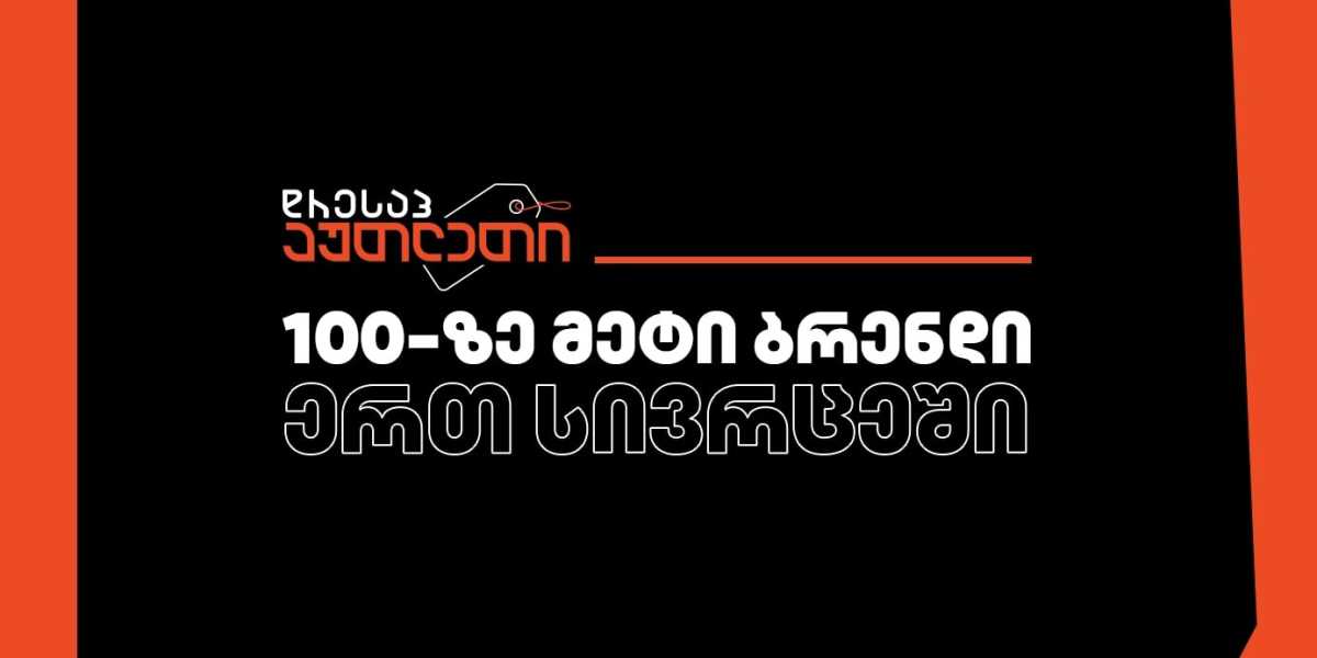 Dressup Outlet - მასშტაბური სიახლე დრესაპ ჯგუფში!